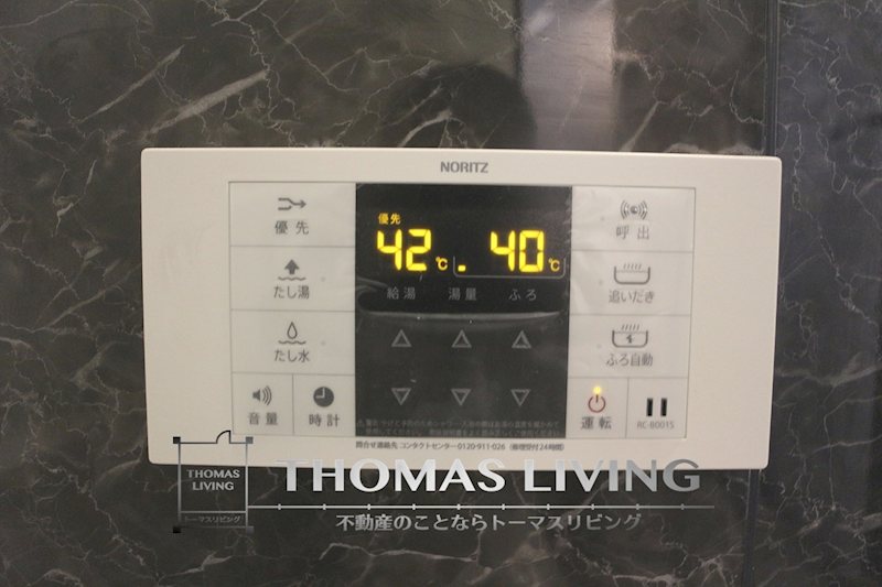 ウイングス八幡駅前 その他6