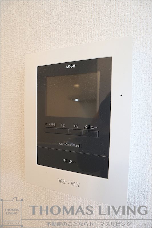 ルシオル鞘ヶ谷 その他1