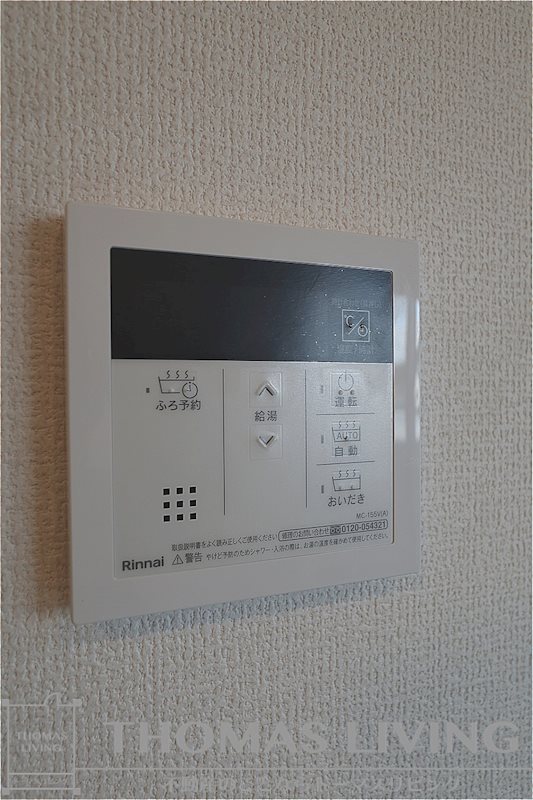 ルシオル鞘ヶ谷 その他21