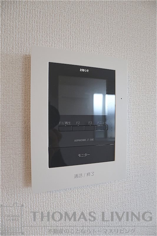 ルシオル鞘ヶ谷 その他1