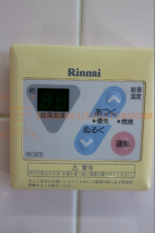 オールセインツ その他5