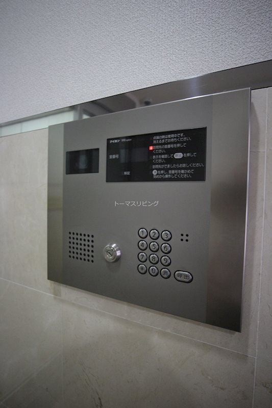 ヒルズ鍛冶町 その他9