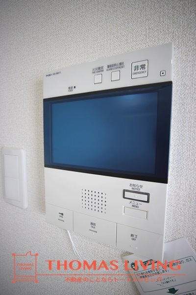 ZEGUNA（ゼグナ） その他4