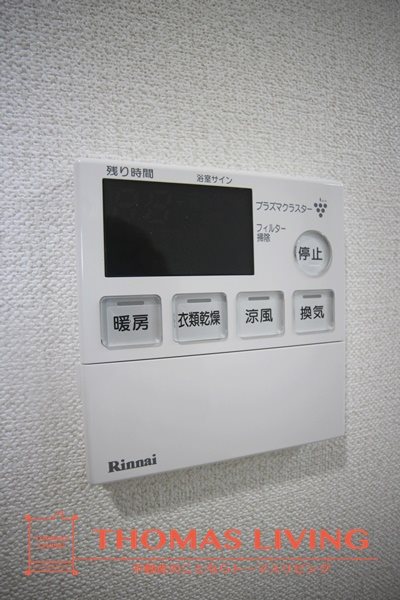 ZEGUNA（ゼグナ） その他5