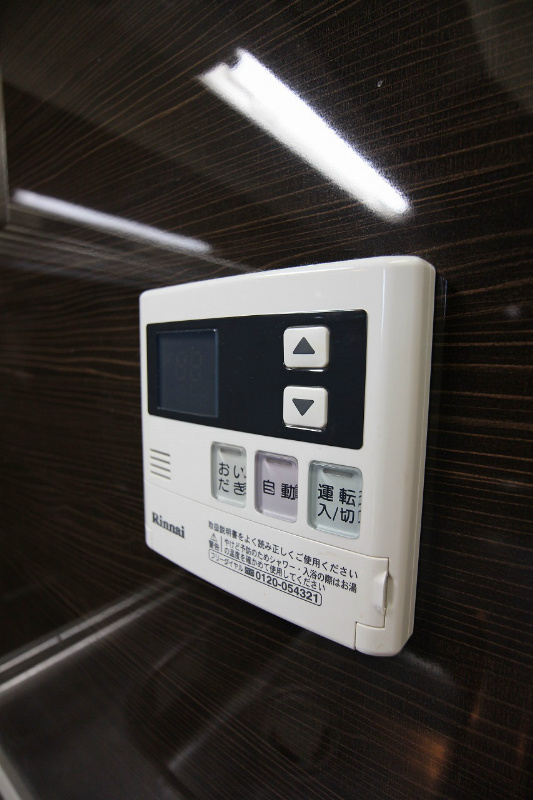 フェルト1113 その他設備