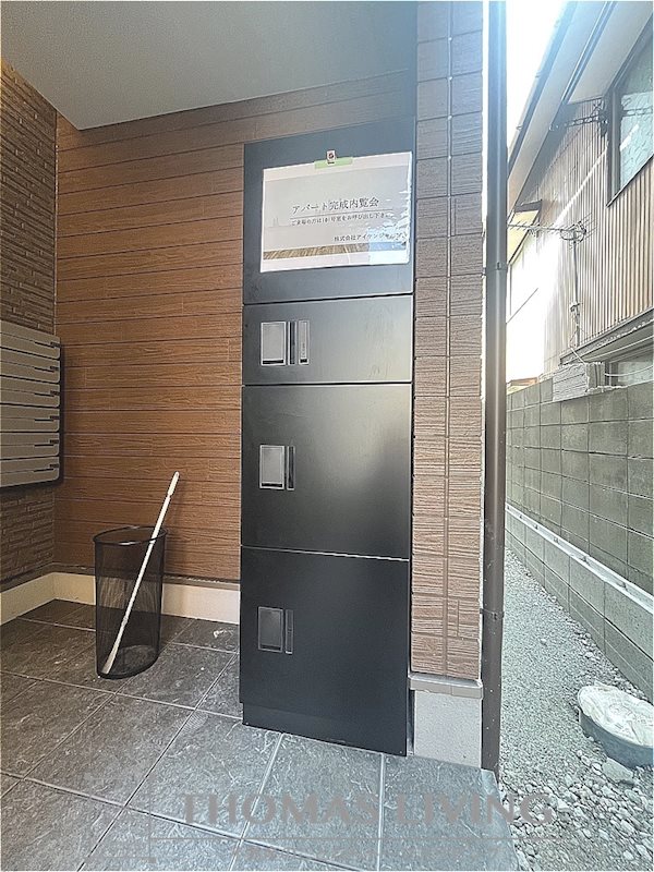 REGALEST折尾駅東 その他外観3