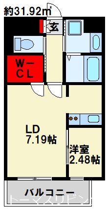 Studie KOKURA NORTH 602号室 間取り