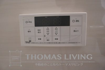 パルティーレ戸畑 その他8