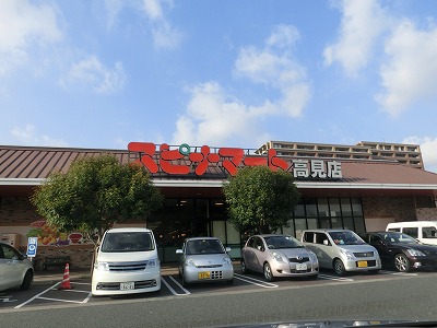 LEGEND TAKAMI スーパー