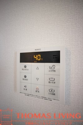 トレス日明壱番館 その他設備