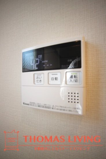 Casa・Conforia その他10