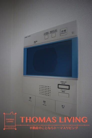 ウイングス城野駅前 その他5