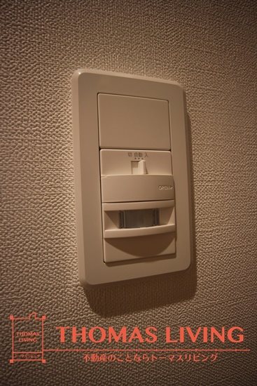 ウイングス城野駅前 その他9