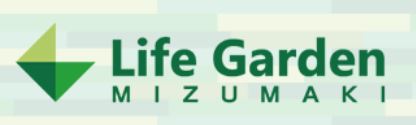 シェルノーブル C棟 周辺画像1
