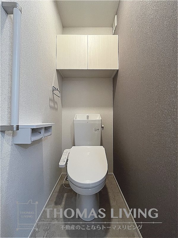 水巻ロイヤルパレス2号館  その他1