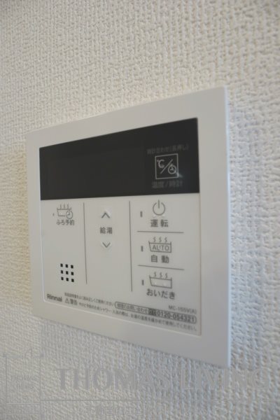 ポルタ宮前 その他11