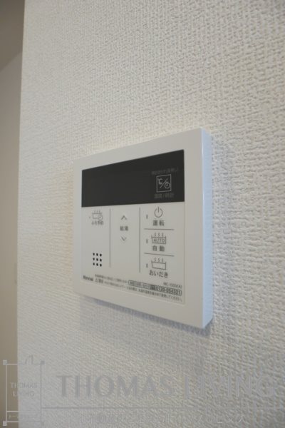 ポルタ宮前 その他7