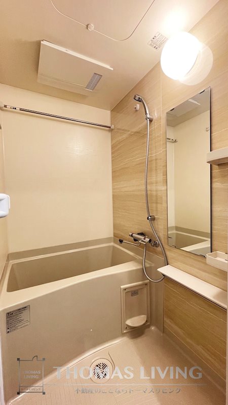 Avenue kurosaki Residence 風呂画像