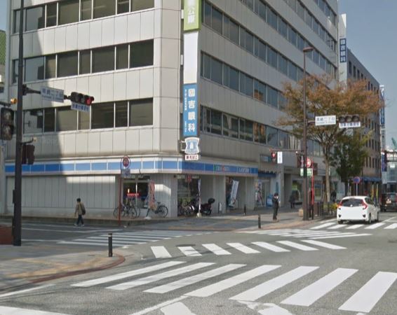 Avenue kurosaki Residence 周辺画像3