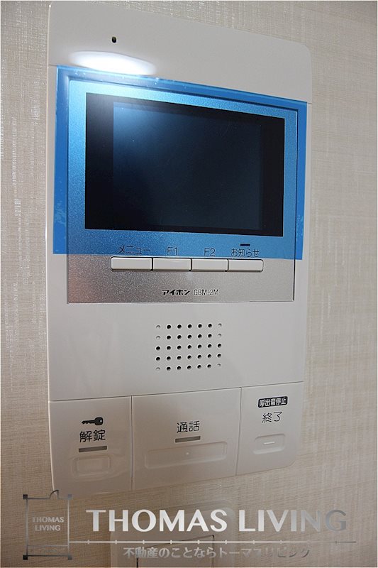 Avenue kurosaki Residence その他1