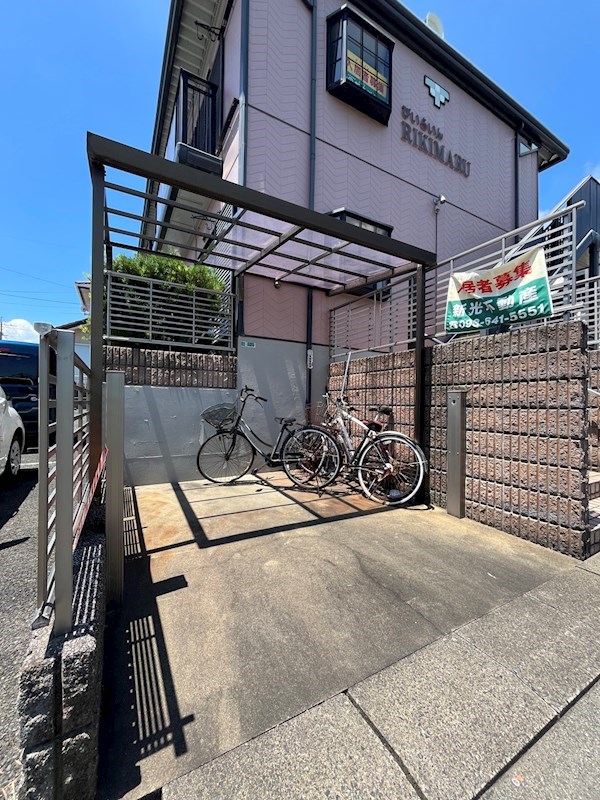 ビーライン力丸 駐車場