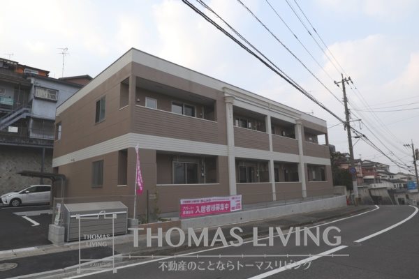 サンクレスト・大谷 105号室 外観