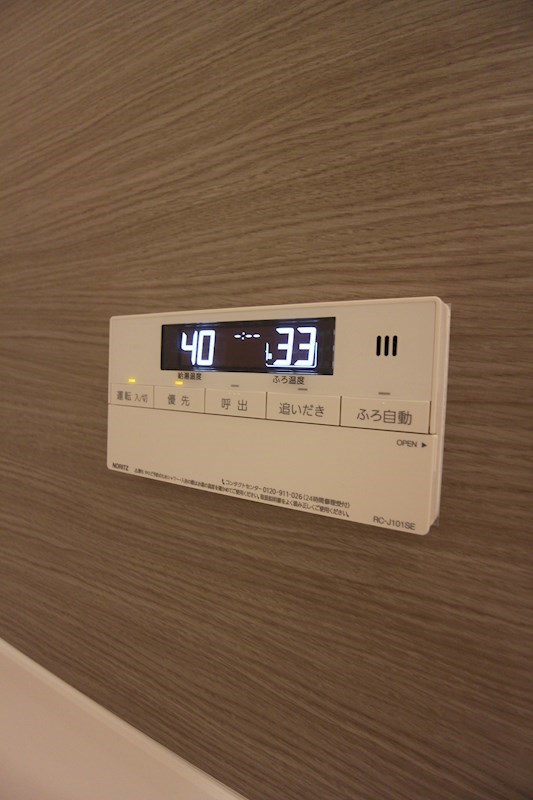 Sun　Light  その他設備