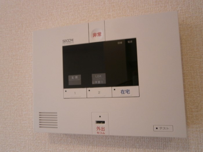 Arietta  その他