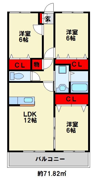 インペリアル上の原 間取り