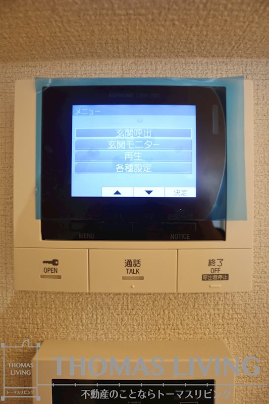 Heritage NAKAI Manoir  その他5