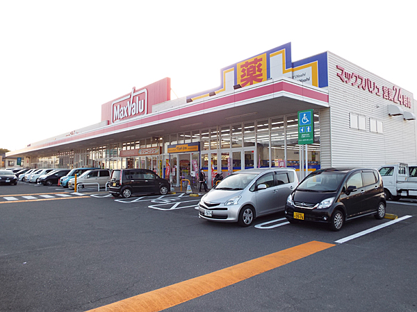 インペリアル上の原 スーパー