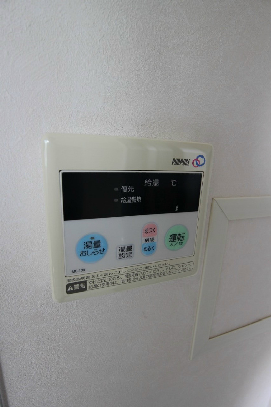 ガウディー その他設備