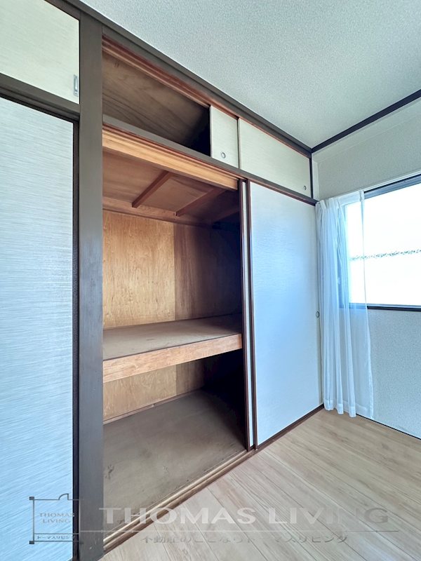 オアシス中井 収納