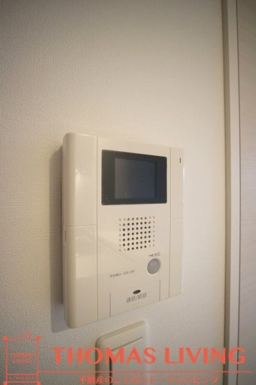 ノースステイツ片野 その他15