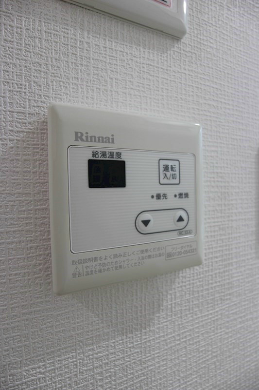 Forest courtⅠ その他設備