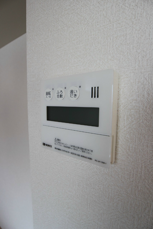 エイチエヌ石坪 風呂画像