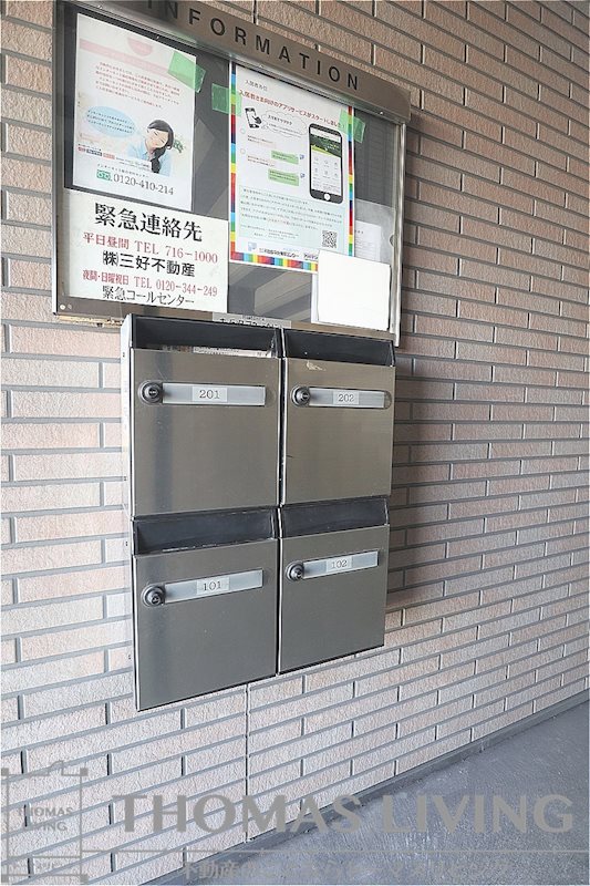 アムールLibre その他5