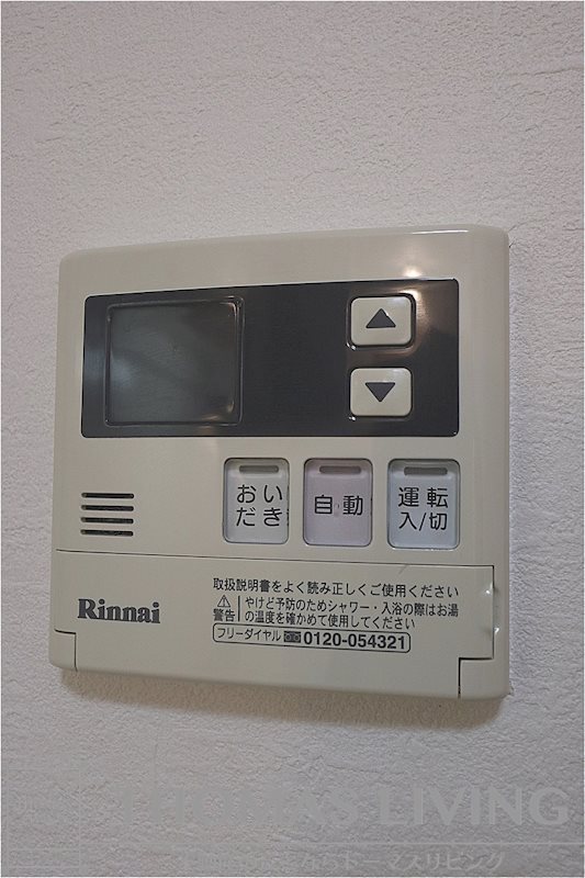 アムールLibre その他18