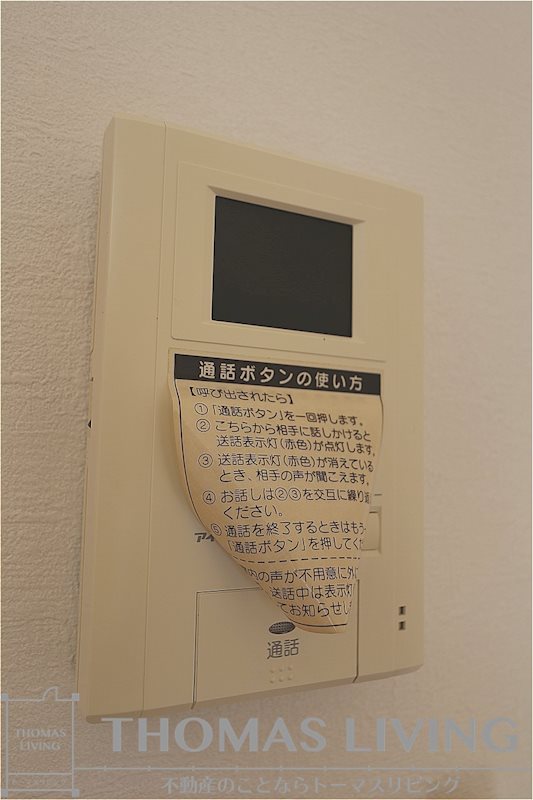 アムールLibre その他19