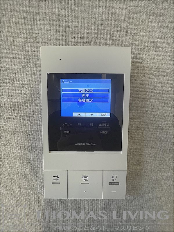 クローリス仙水 その他1