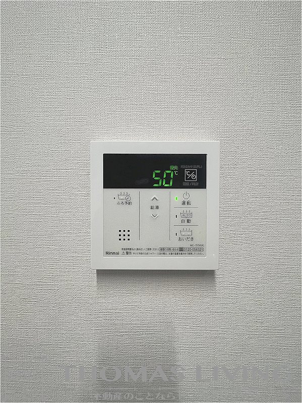 クローリス仙水 その他21