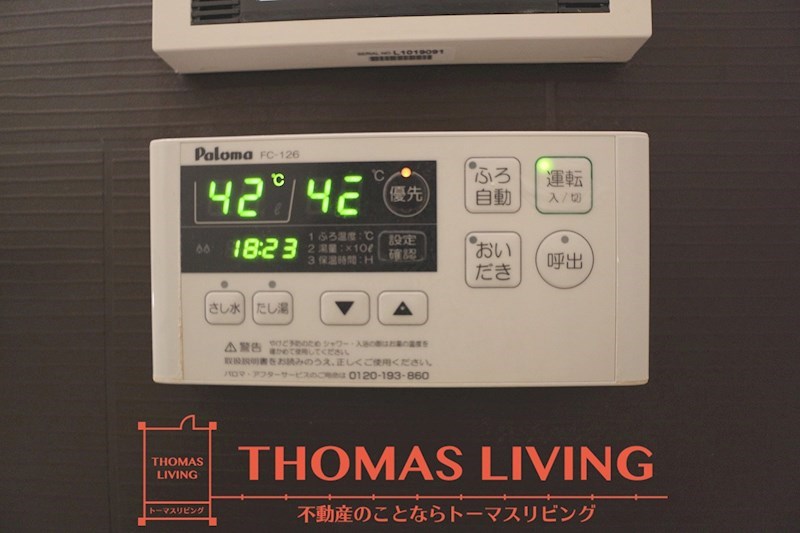 クローバーハイツ 風呂画像