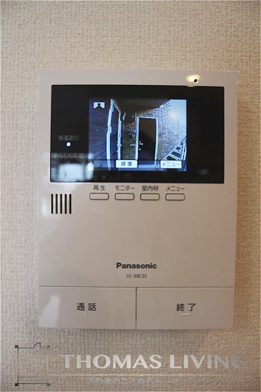 D-ROOM桜 本城 その他2