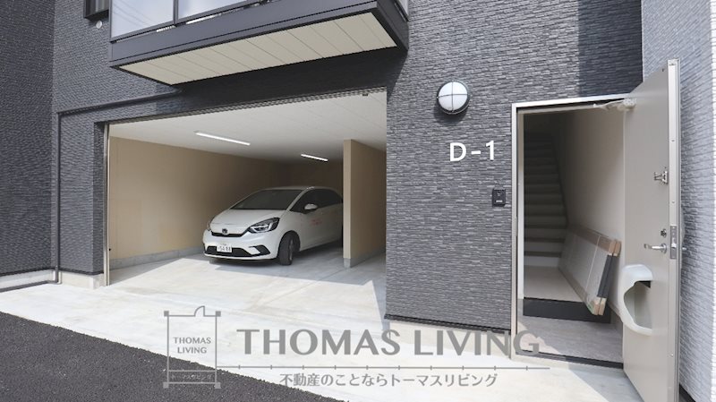 ギャラン中間 D棟 その他共有部分