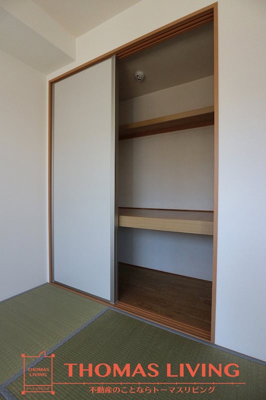 セジュール中央 収納