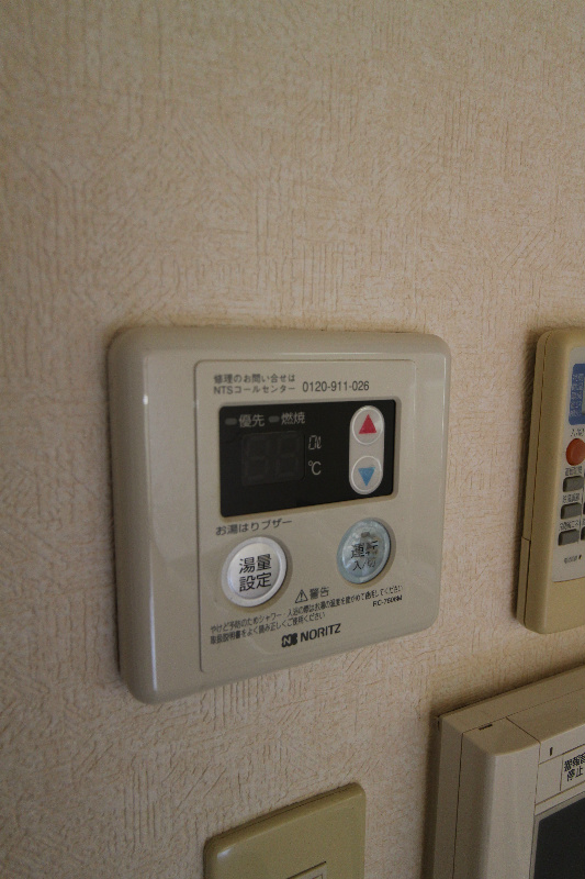 ウィングス砂津 その他設備