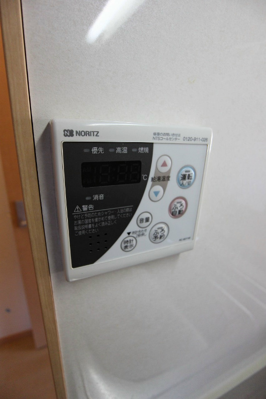 メゾンド・ファミーユ門司港 その他設備
