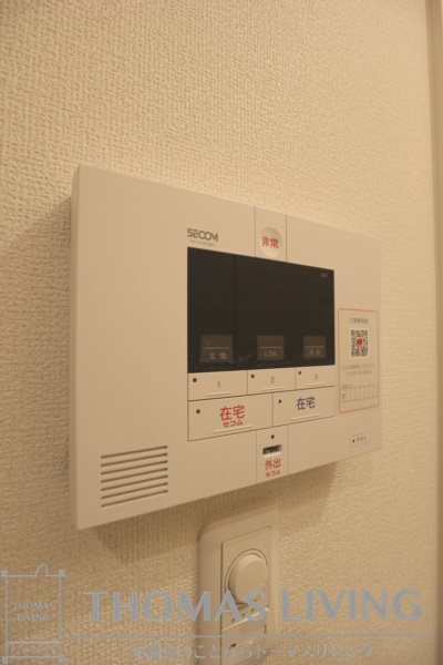 VILLA　TAKK　上到津 セキュリティ
