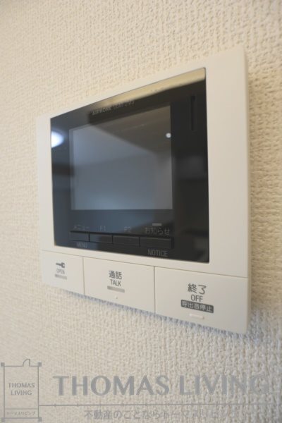VILLA　TAKK　上到津 その他
