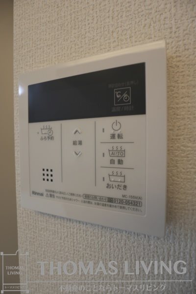 VILLA　TAKK　上到津 その他